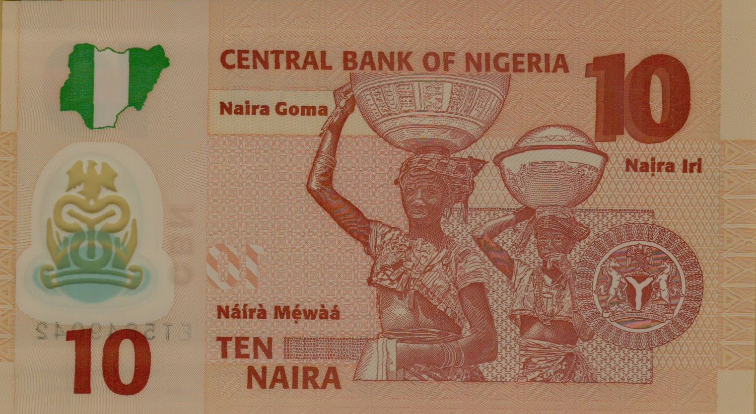 Nigeria 10 2019 UNC P-39/j
